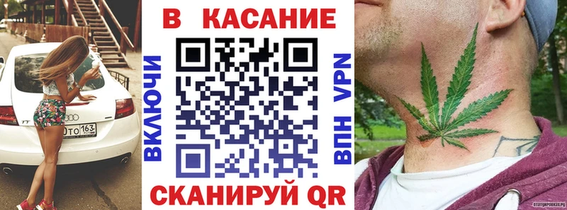 Наркота Ростов-на-Дону Кокаин СОЛЬ МЕФ