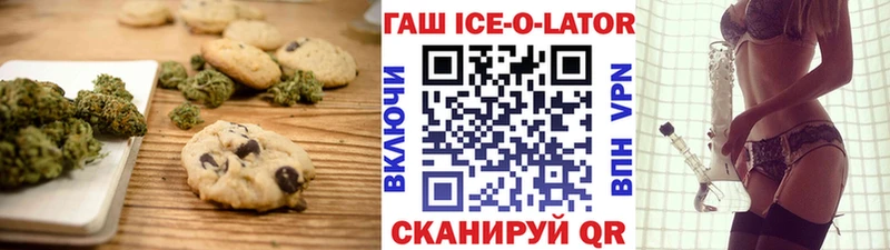 Cannafood конопля  как найти наркотики  Ростов-на-Дону 