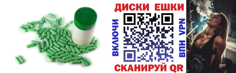 Ecstasy Cube  Ростов-на-Дону 
