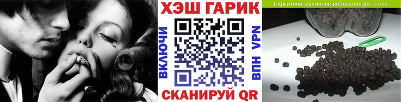 закладка  OMG как зайти  Гашиш hashish  Ростов-на-Дону 