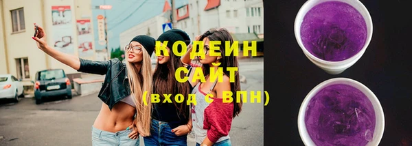дистиллят марихуана Богородск