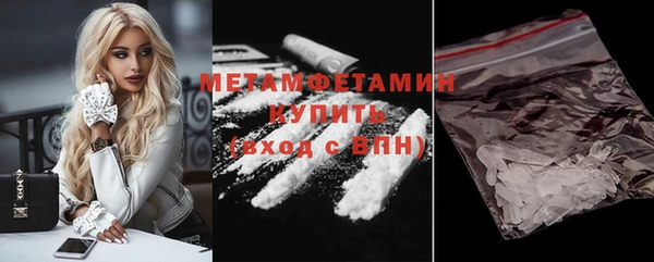 хмурый Богданович