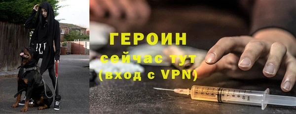 хмурый Богданович