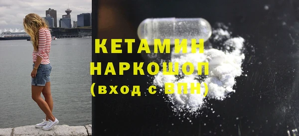хмурый Богданович