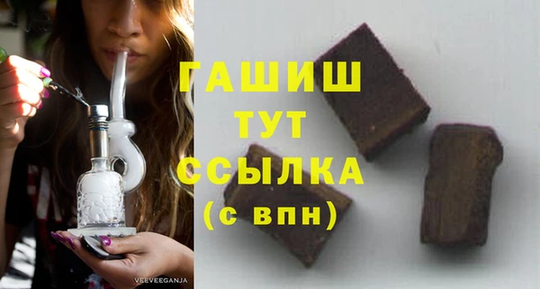 хмурый Богданович