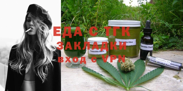 хмурый Богданович