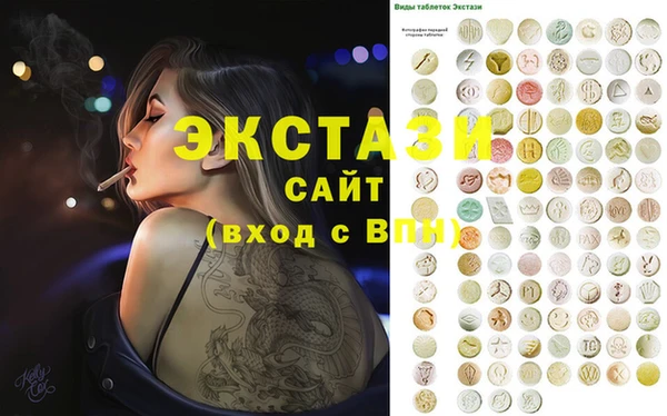 хмурый Богданович