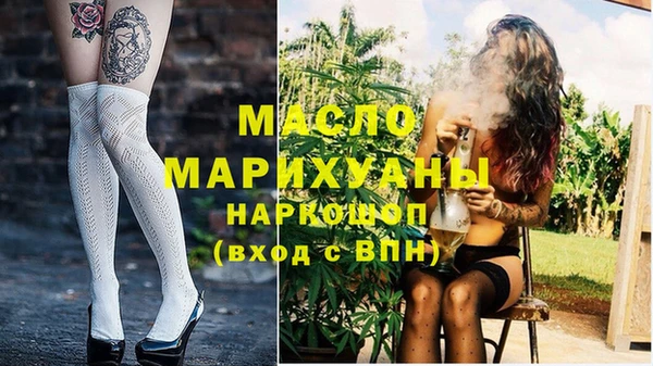 хмурый Богданович
