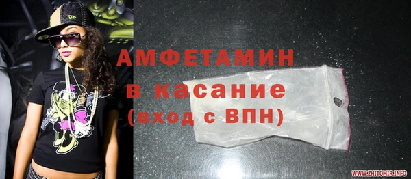 хмурый Богданович