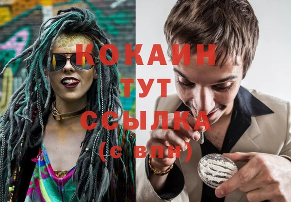 хмурый Богданович
