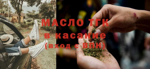 хмурый Богданович