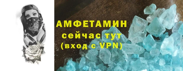 хмурый Богданович