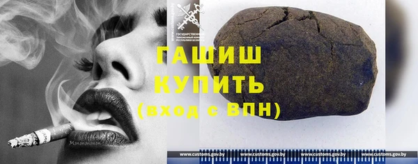 хмурый Богданович
